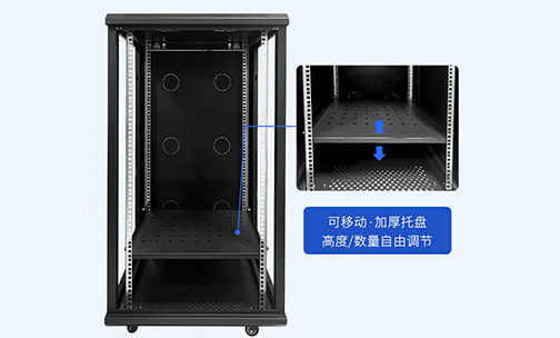 如何清理機箱機柜灰塵？