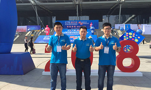 第六屆中國電子信息博覽會，我們正在深圳7號展廳7B071等您