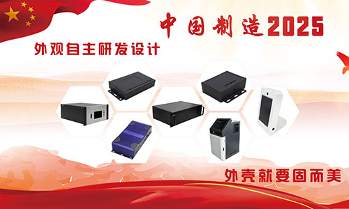 固而美祝大朋友小朋友：六一兒童節(jié)快樂！