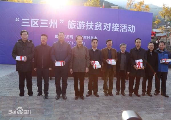 財(cái)政部最新下達(dá)的1136億主要用來做什么？