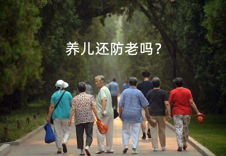 對于這個(gè)問題國家又發(fā)話啦！